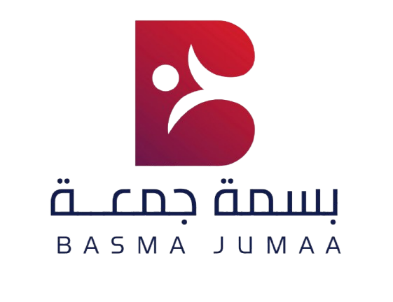 بسمة جمعة
